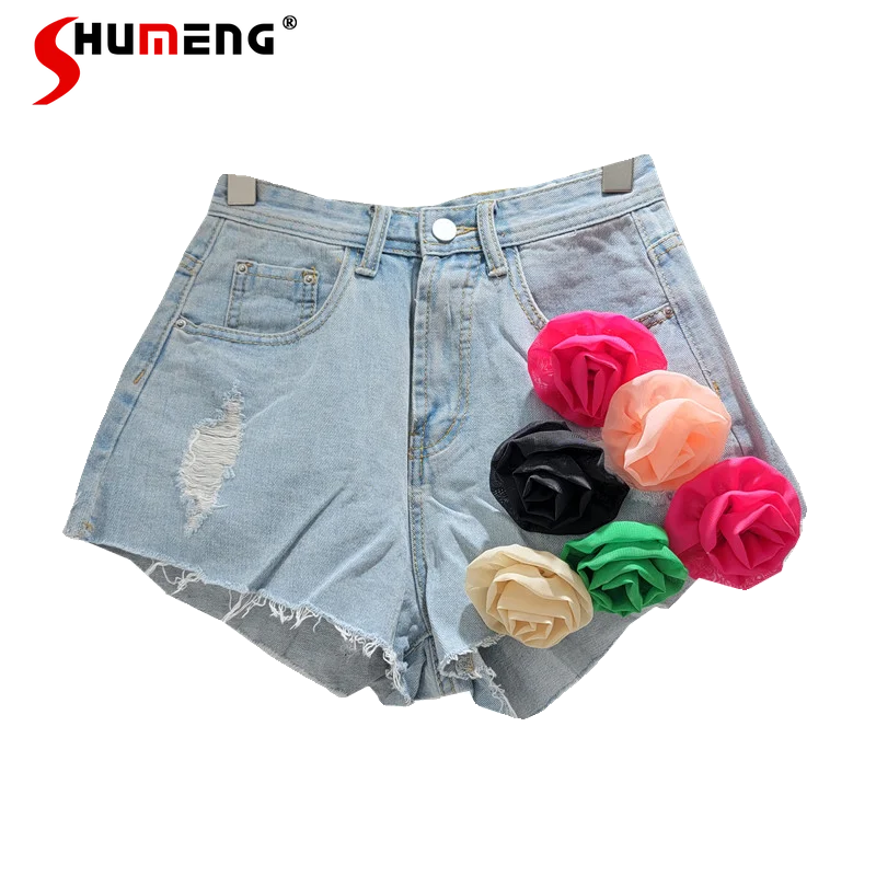 Sweet Denim Shorts Women's Ins High Waist Three-Dimensional Flower Short Jeans 2024 Loose Straight Slimming Wide Leg Hot Pants