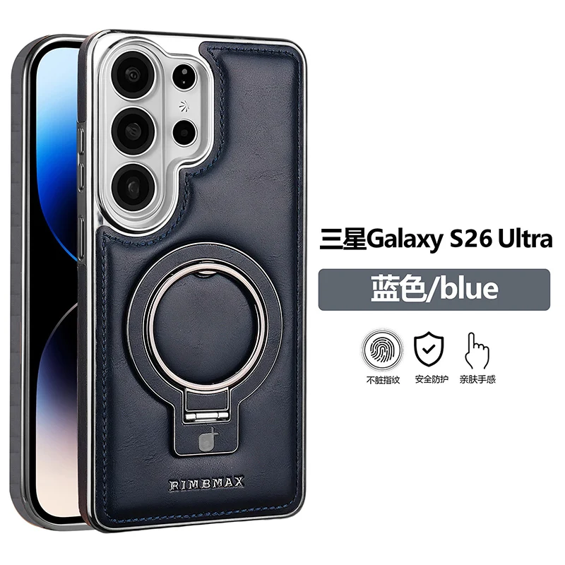 Premium Rotating Bracket Leather Case with Magnetic Wireless Charging and Shockproof Protection