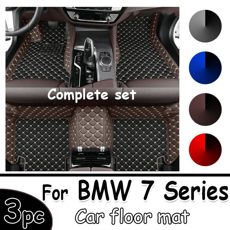 

Автомобильные коврики для BMW серий 7 E65 2001 ~ 2008, кожаный коврик от грязи, коврики, защитный коврик, аксессуары для автомобиля, интерьерные части