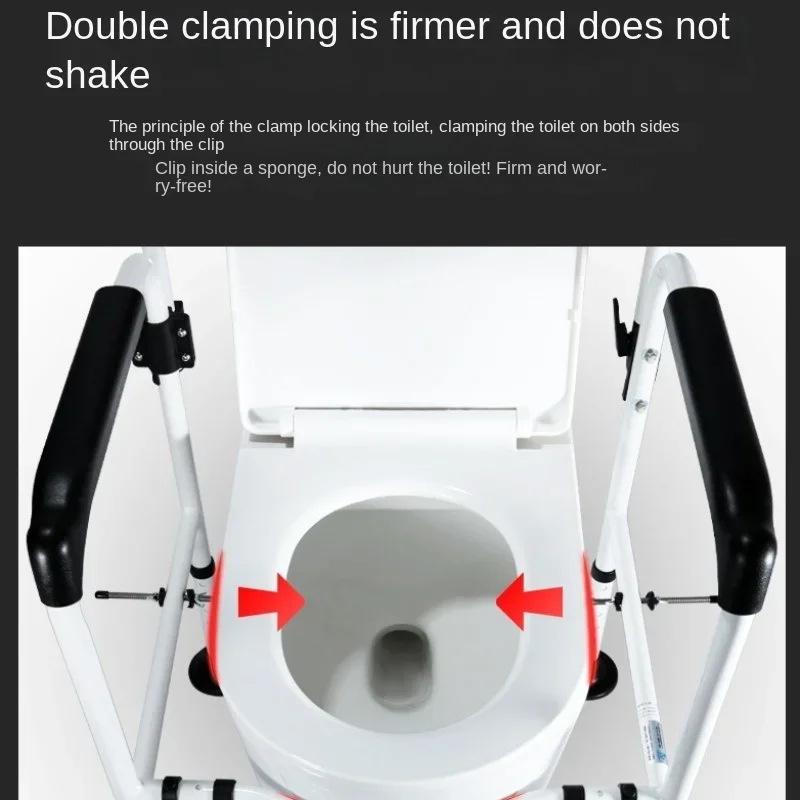 Non Perforated Elderly Toilet Booster Chair with Handrails, Household Assistive Toilet Seat, Toilet Safety Railing Armrest 3