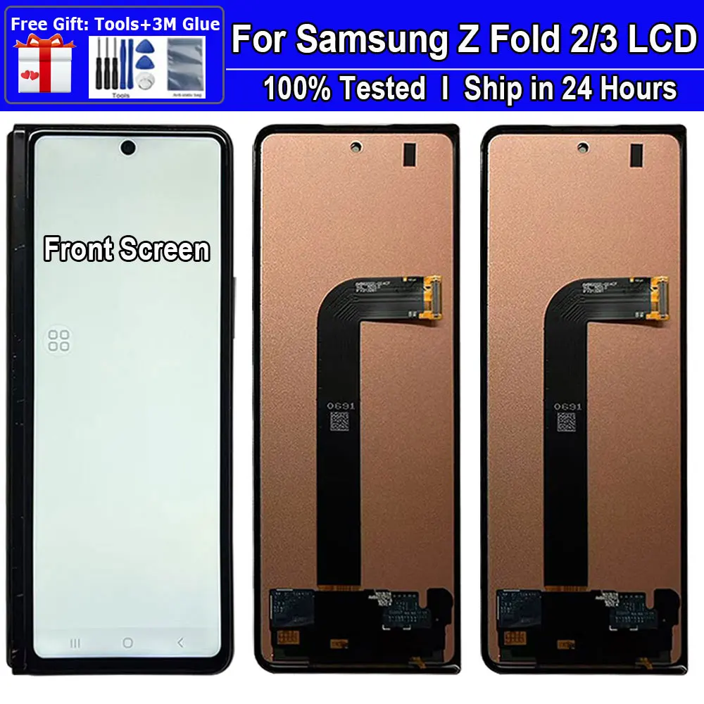 Samsung Galaxy Z Fold2 2用LCDディスプレイタッチパネルデジタイザー