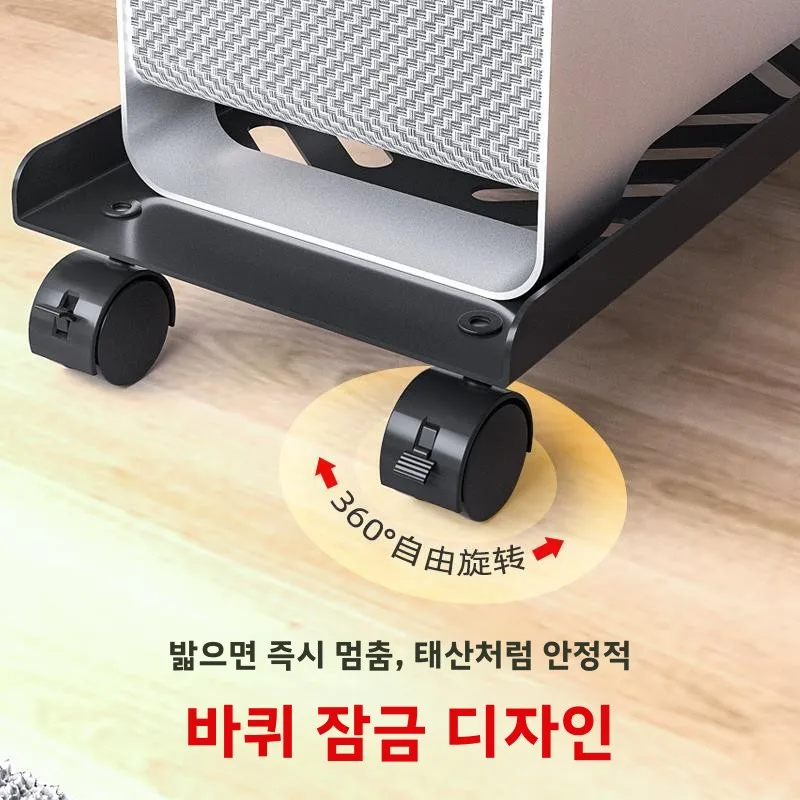 접이식 컴퓨터 데스크탑 케이스 베이스 스탠드 사무실/가정용 금속 바퀴 장착 이동식 컴퓨터 본체 브래킷 지지대
