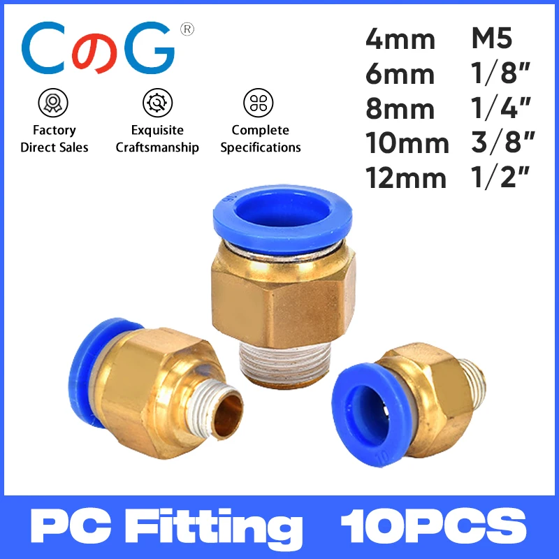 Pneumatic Fitting Connector 10PCS PC Air Quick Connecors 4/6/8/10mm Thread 1/8" 1/4" 3/8" 1/2" Hose Quick Couplings