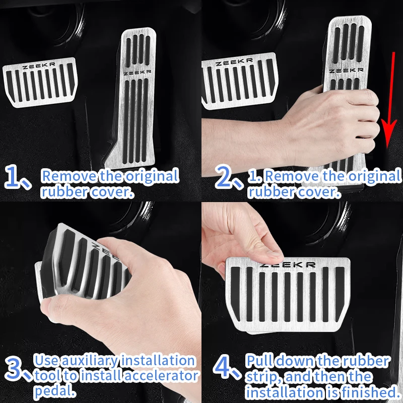 For ZEEKR X Gas Brake Pedal Pad Non-Slip Stainless Steel Pedalboard Aluminium Alloy Rubber Brake Cover Car Accessories