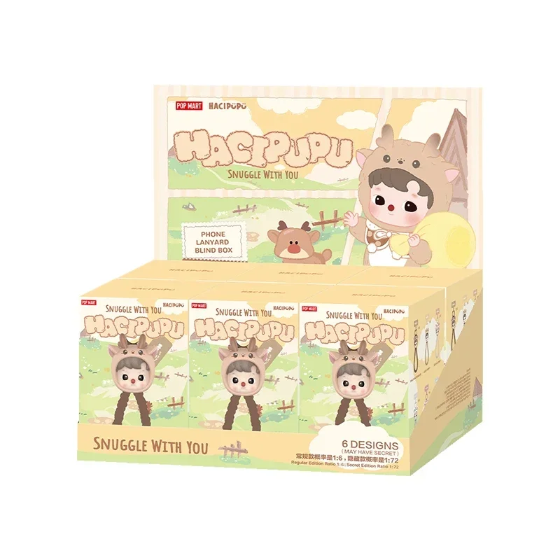 POP MART HACIPUPU SNUGGLE WITH YOU Series Mobile Phone