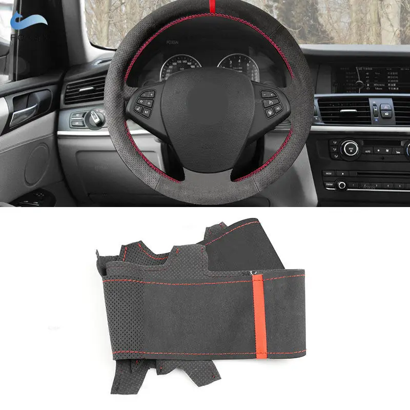 

Чехол на Автомобильный руль для BMW X3, E83, 2005, 2006, 2007, 2008, 2009, 2010