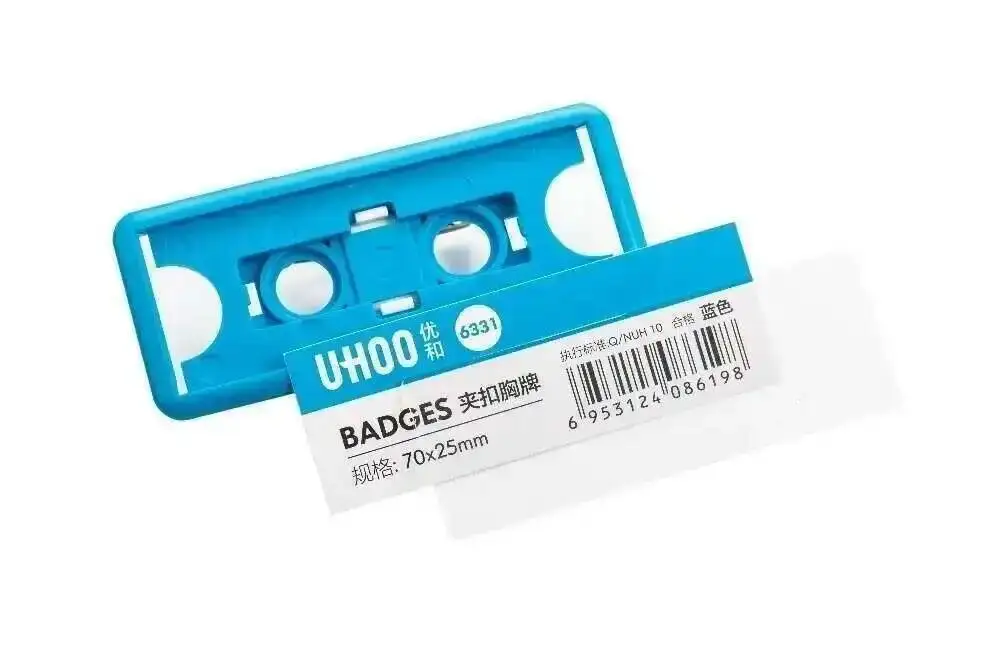 Uhoo ABS Wiederverwendbarer Namensschildhalter, Mitarbeiter-Namensschild 70x25mm, Namenskartenhalter, Papieretikettenabdeckung mit Clipverschluss, 6 Farben erhältlich – Detail 6