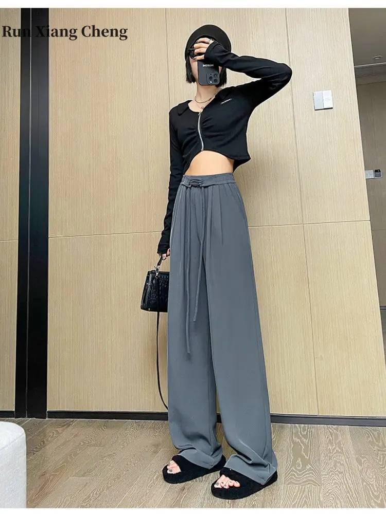 Spring Summer Women's Pants 2023 New Korean Fashion Wide Leg Pants Chic and Elegant High Waisted Baggy Straight Suit Trousers