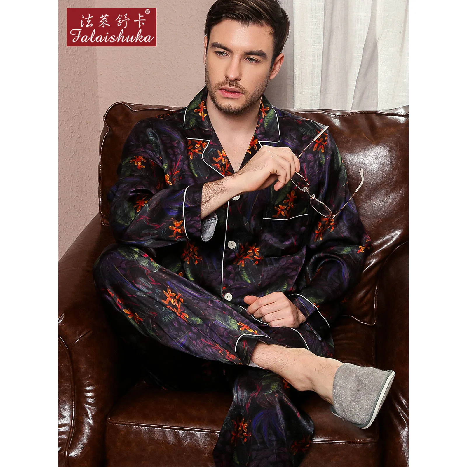 16 momme Fashion silk pajamas sets mens sexy noble mulberry silk Long sleeve pyjamas natural sleepwear T9031