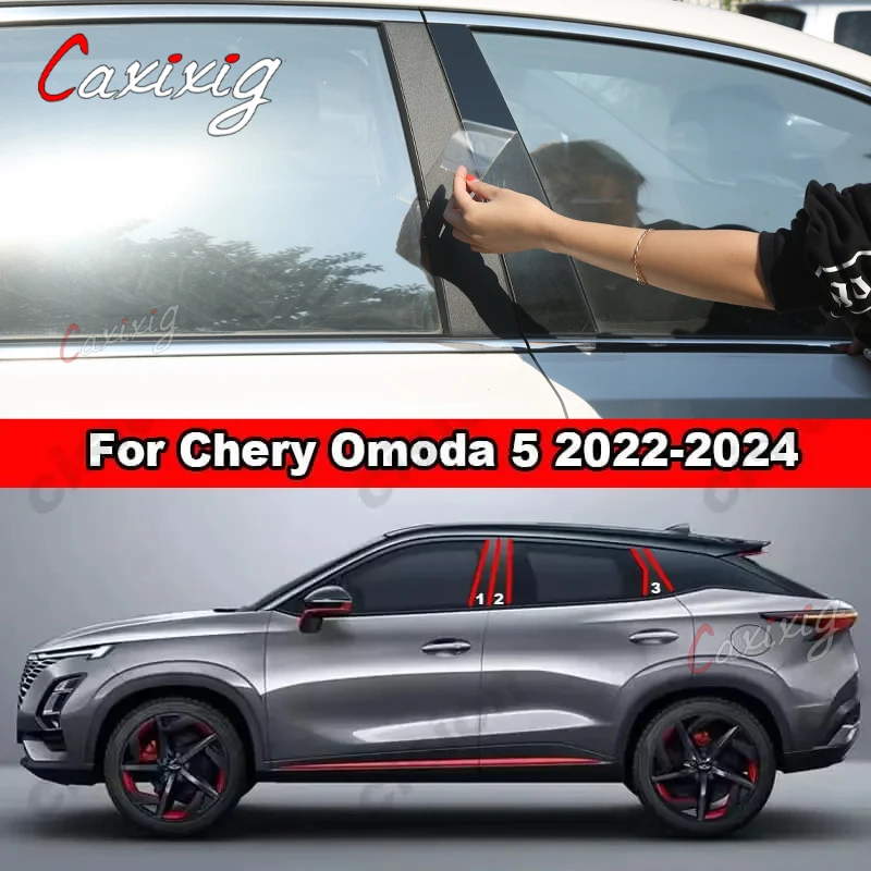 ڵ â ߾ B C  Ʈ Ŀ, ſ ȿ Ʈ, Chery Omoda 5 2022-2024 ¦ Į,   PC ƼĿ, 6 