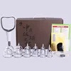 12 Cups Cupping Massage Sets Transparent Chinese Acupoint Therapy Vacuum Suction Massager 4 Size Cupping Cup Set Body Cellulite 1