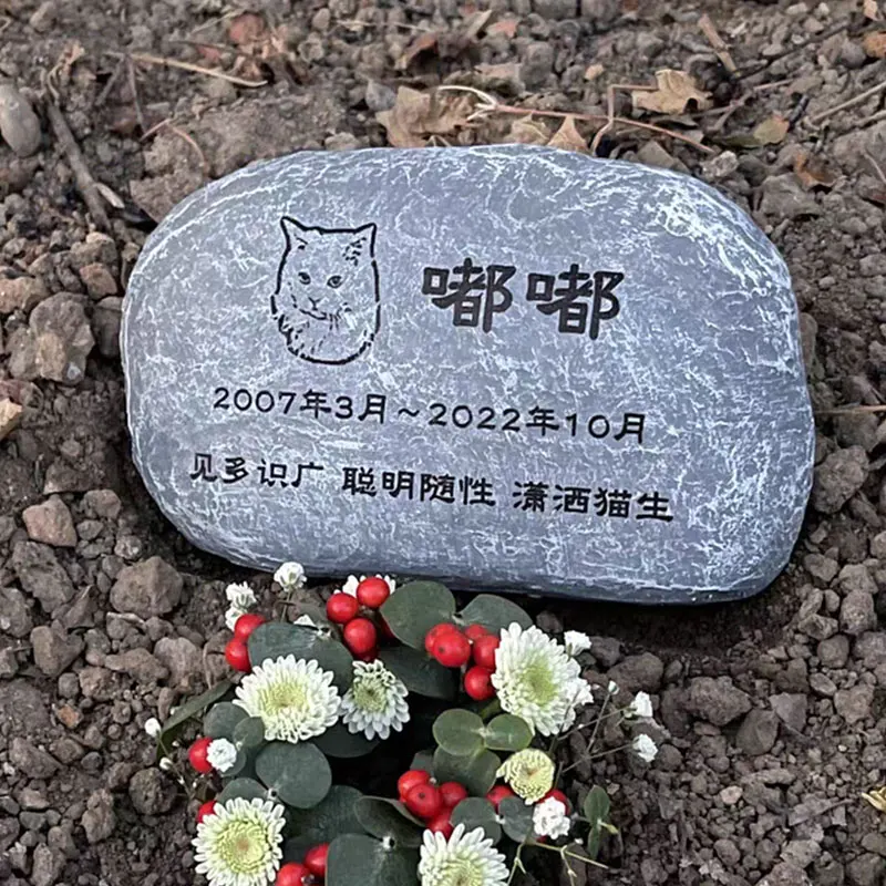 

Pet Funeral Memorial gravestones Puppy Tombstone cat tombstone dog paw prints Stone Dog