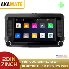 Android 10 2 Din Auto Radio GPS Bluetooth FM Multimedia Player Für 7'' Universal Volkswagen/VW/Skoda/sitz/Passat B7/POLO/GOLF 5 6