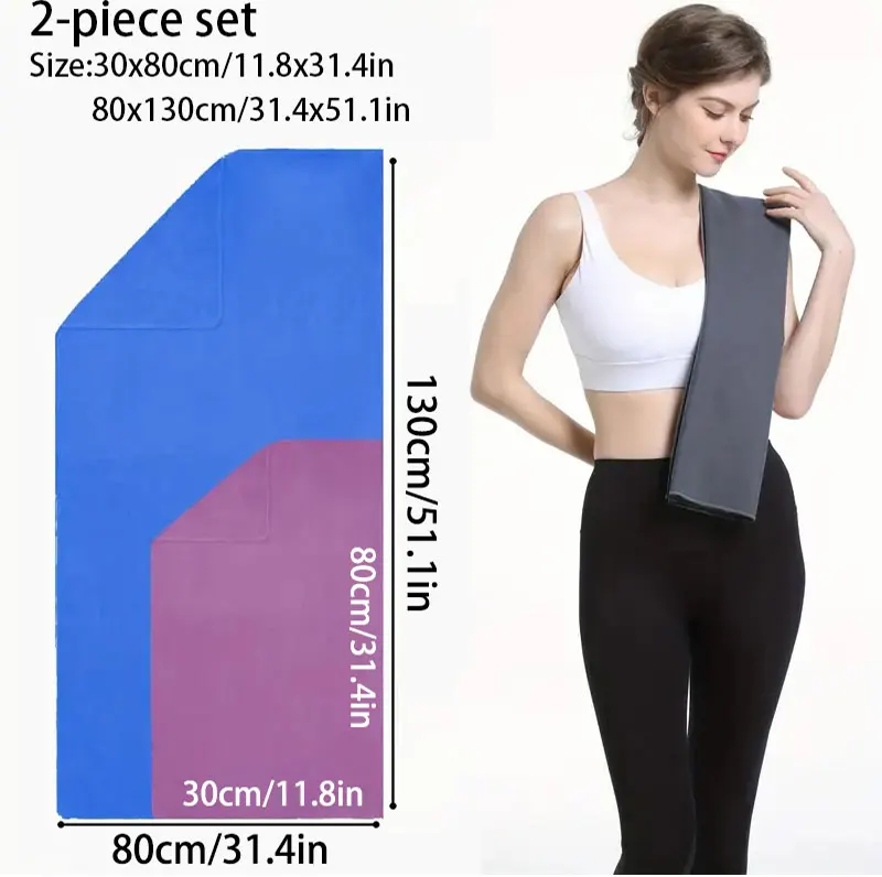 Microfiber Sports Towel Set - Fitness Swimming Yoga Camping Beach Towel