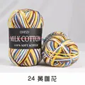 24 yellow coffee