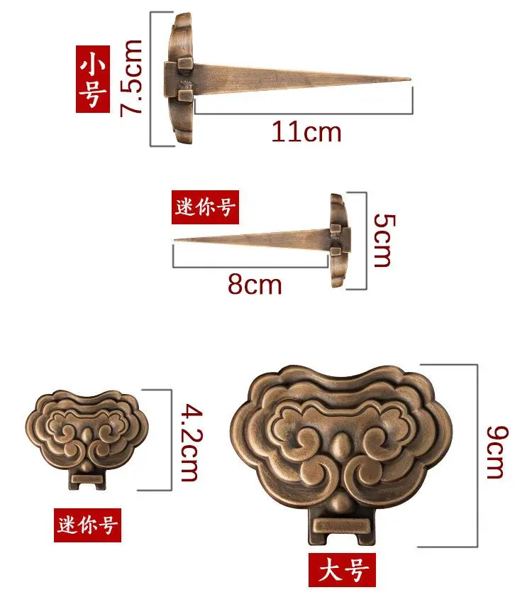 Description Picture 5 of item1PC Pure copper plaque with cross-stitch picture frame hanging on the wall hook bottom with book character hook decorative nails