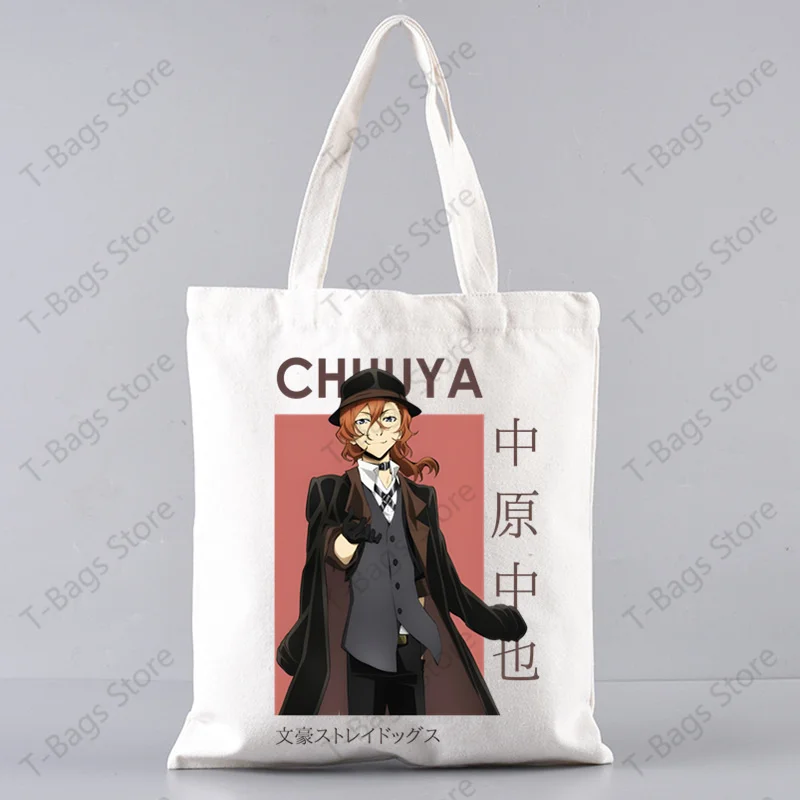 Tote bag-M