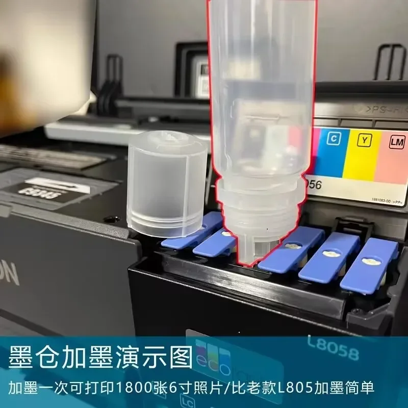 GlowMart Hot New Epson L8058 Printer Heat Transfer Machine