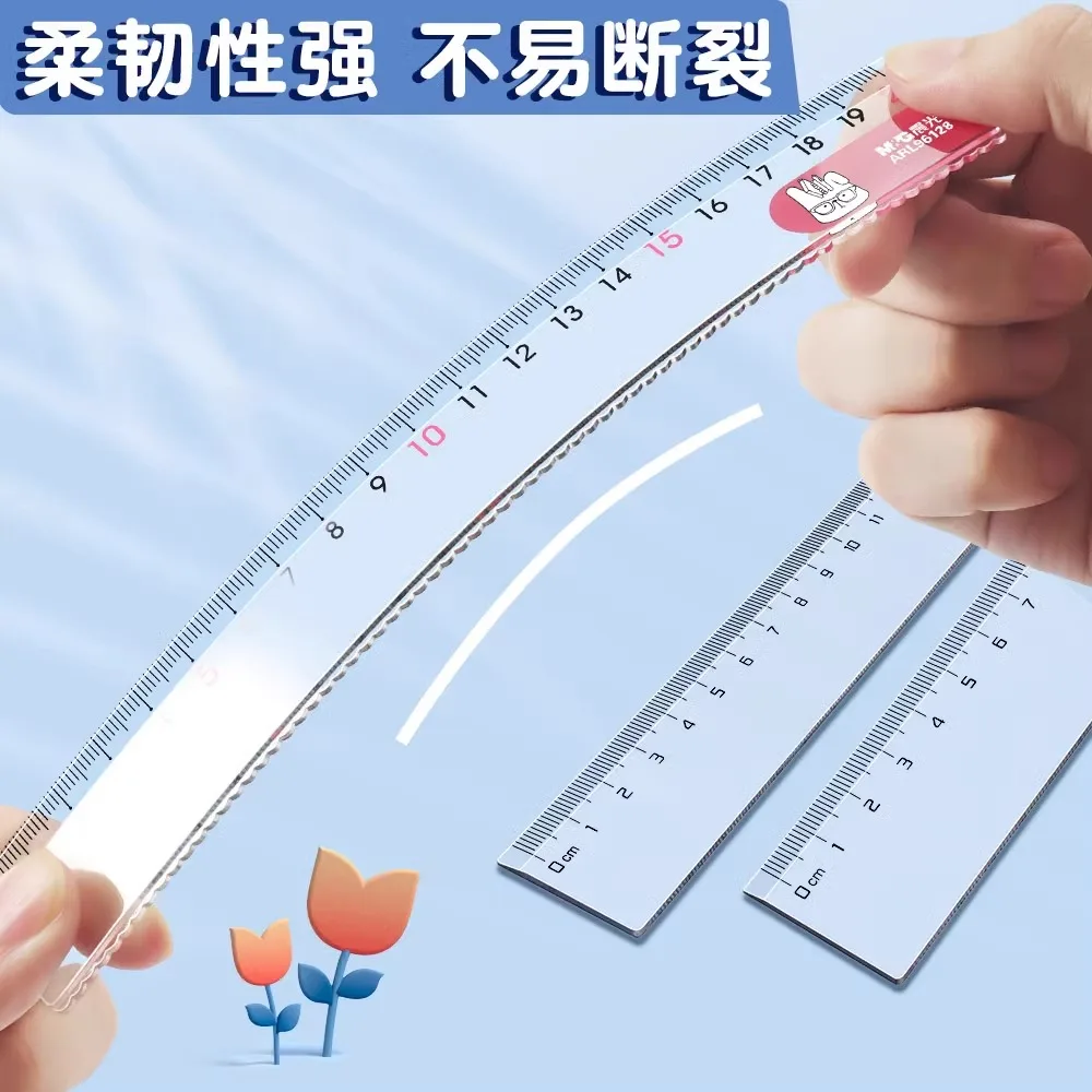 M&G Transparent Ruler with Wavy Line Straight Ruler for Students Functional Grid Ruler 15/20/30cm Long Ruler Children Plastic Ru