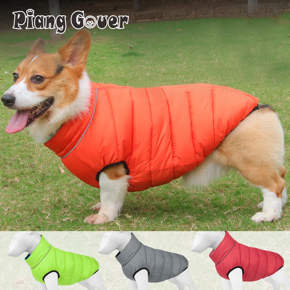 MediumDogVestDoubleSidedWearableReflectiveWinterWarmClothes