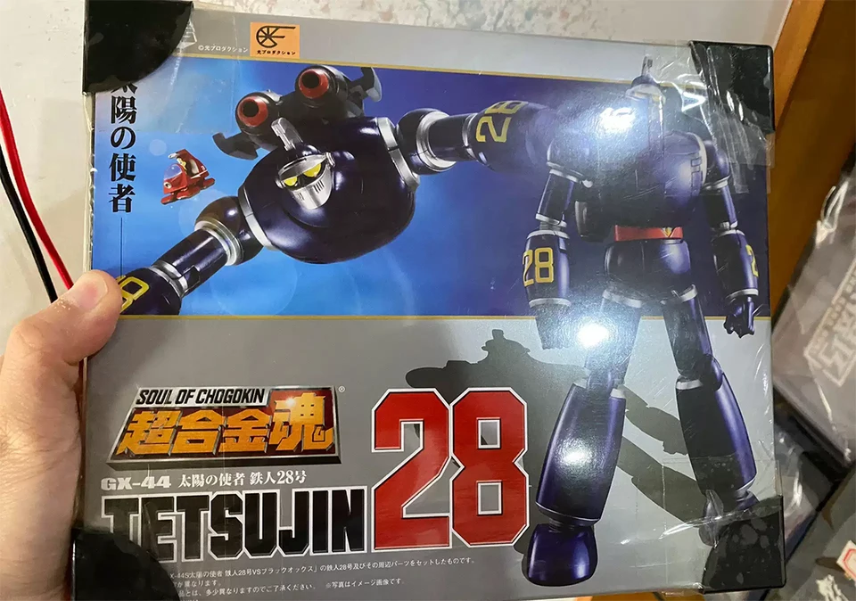 虎獅子 SOUL OF CHOGOKIN GX-44S The New Adventures Messenger of the