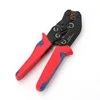 Ferrule Crimper Pliers Kit Wire Crimping Tool Set Terminals Connector Sleeves Electricians Repair SN-06WF 3