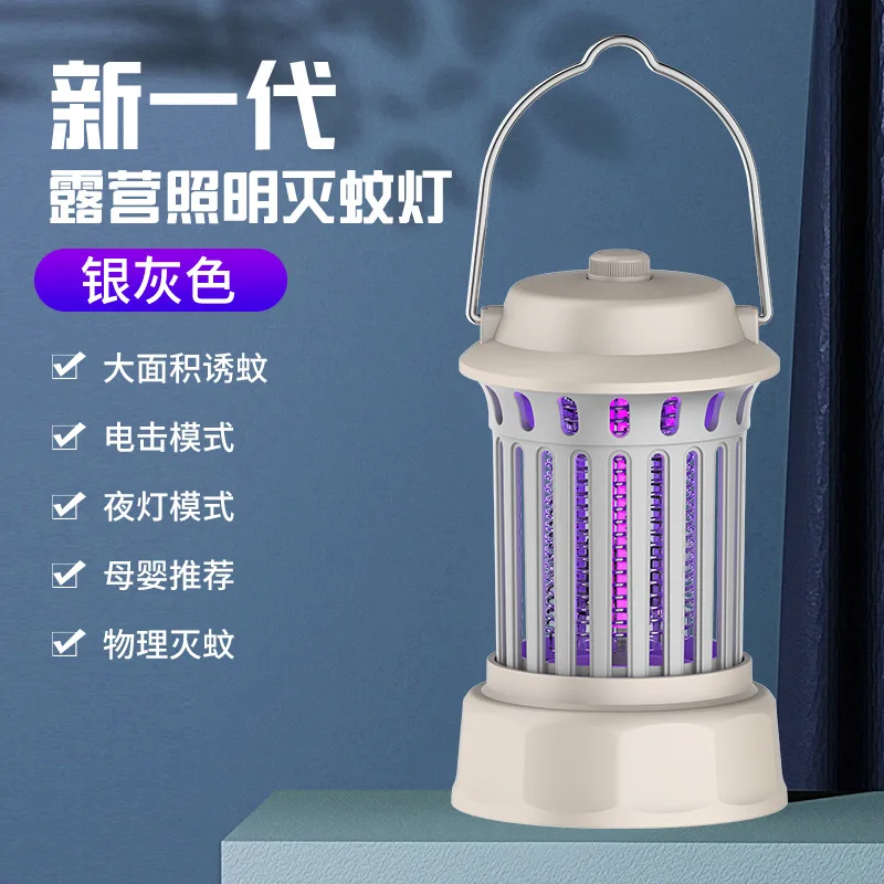 Hanging Small Portable Solar Mosquito Killing Light Insect Repellent Light Outdoor Waterproof Garden Hanging