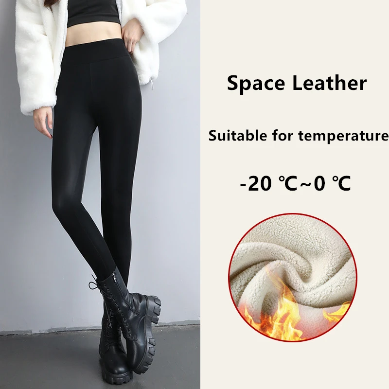 Leggings Foderati In Pile In Pelle PU Invernale Pantaloni Da Donna A - Foto 5