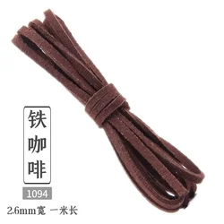 Vibrant Flat Faux Suede Braided Cord for DIY Jewelry and Gift Wrapping - 60 Color Collection, 10 - Yard Length (Iron brown)