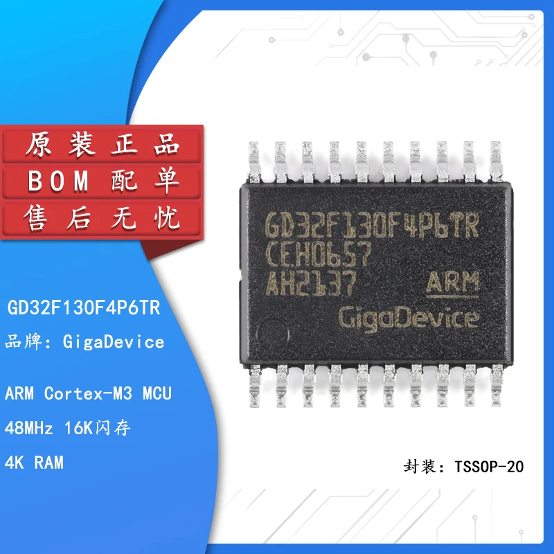 Original Gd32F130F4P6Tr Tssop-20 Arm Cortex-M3 32-Bit Microcontroller-Mcu