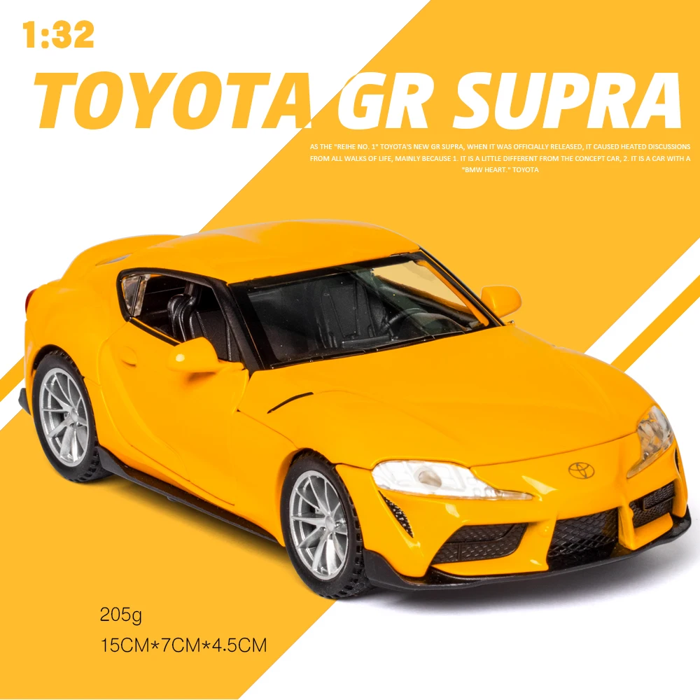 Yellow no box