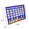 Learning Machine Tablet Interactive Play Pad Kids Language Learning Toy Laptop Pad Learning Educational Toys for Children Gift 6