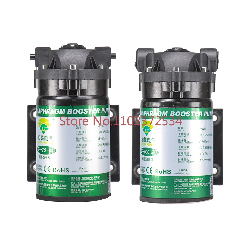 Pompa Booster Baifan 5075 G400G Pompa Autoadescante Depuratore D'Acqua Depuratore D'Acqua Domestico Pompa Dell'Acqua Motore 24V Universale