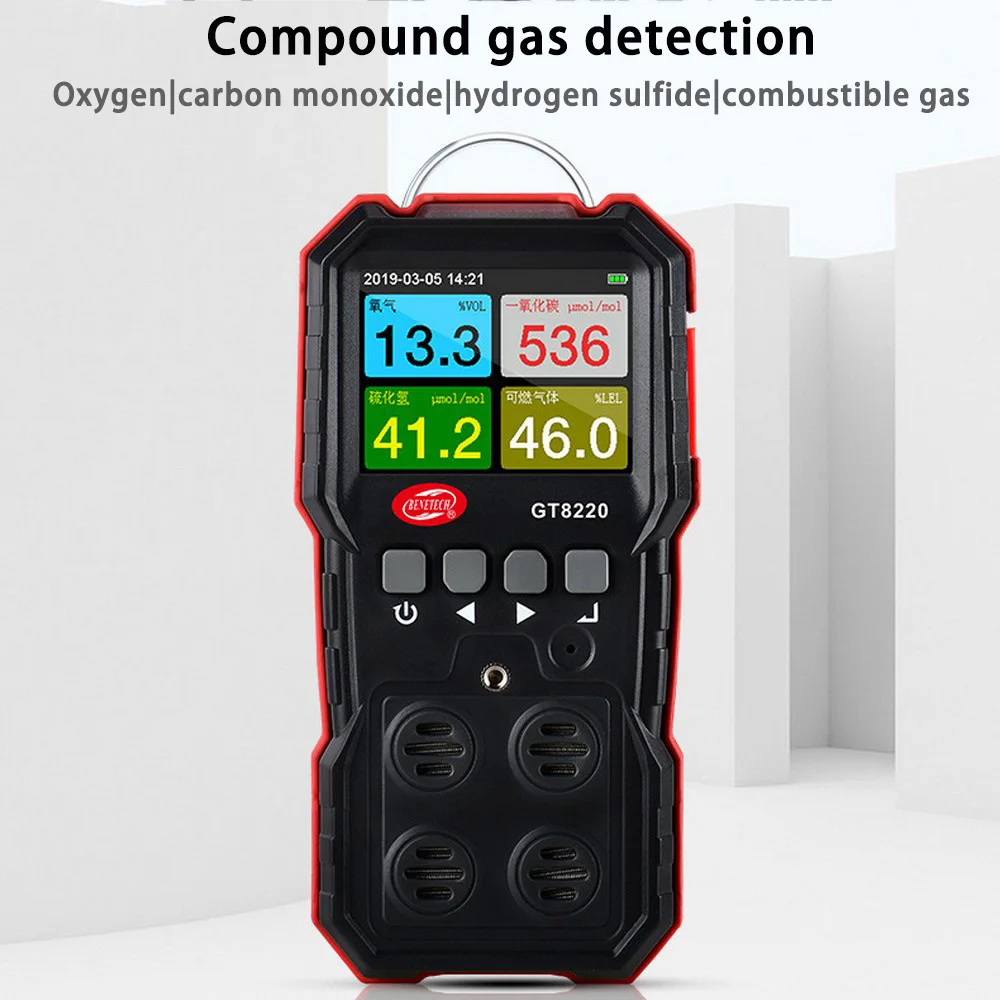 

BENETECH GT8220 Gas Oxygen Hydrogen Sulfide Detector Compound Four-in-One Carbon Monoxide Tester LEL CO H2S O2 Detection Tools