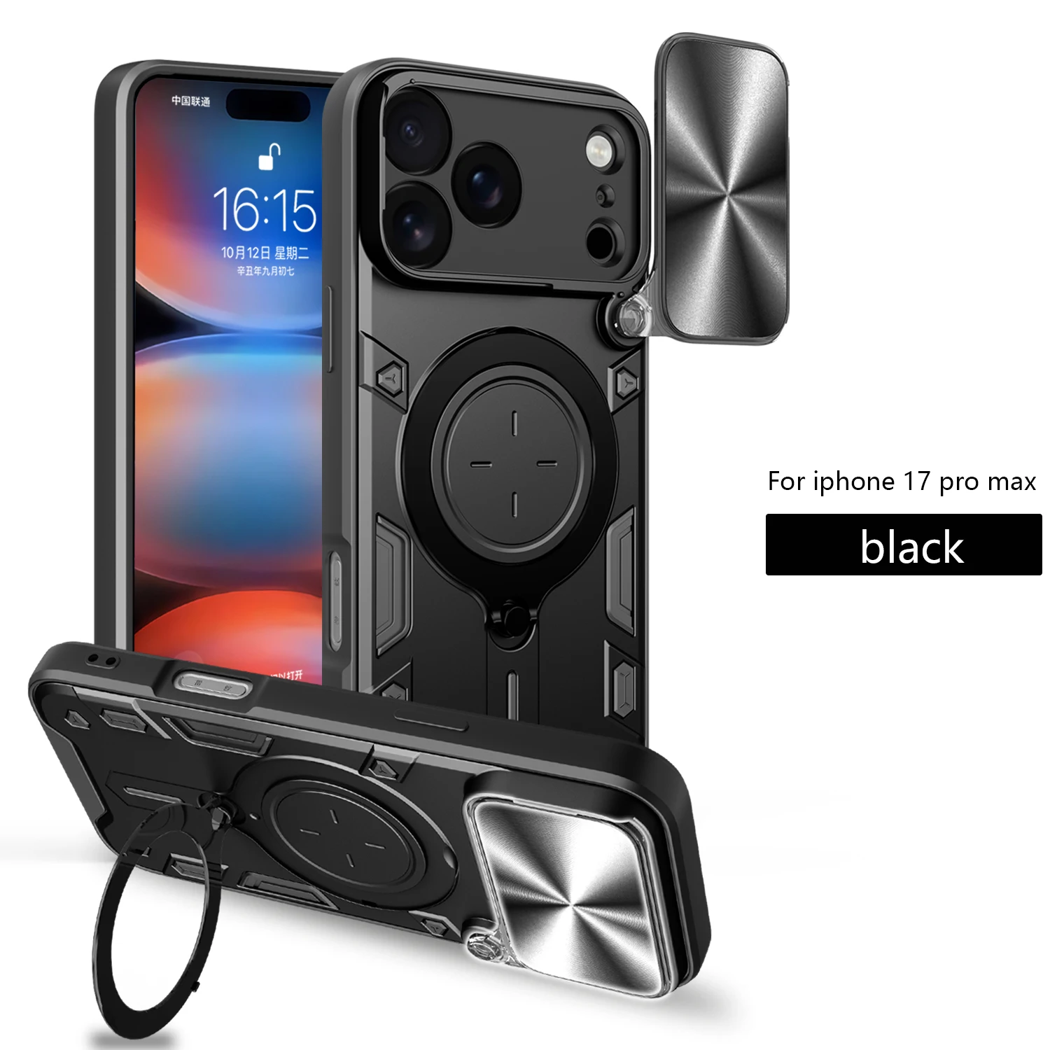 Heavy Duty Rugged Armor Phone Case with Magnetic Bracket and Slide Camera Protection Cover