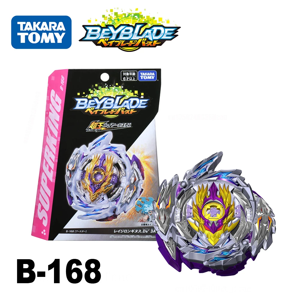 Takara Tomy Original Beyblade Burst 