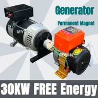 Générateur à aimants permanents à énergie libre 30KW 50KW 220V 380V Groupe électrogène Alternateur magnétique avec moteur à vitesse réglable 220V 1