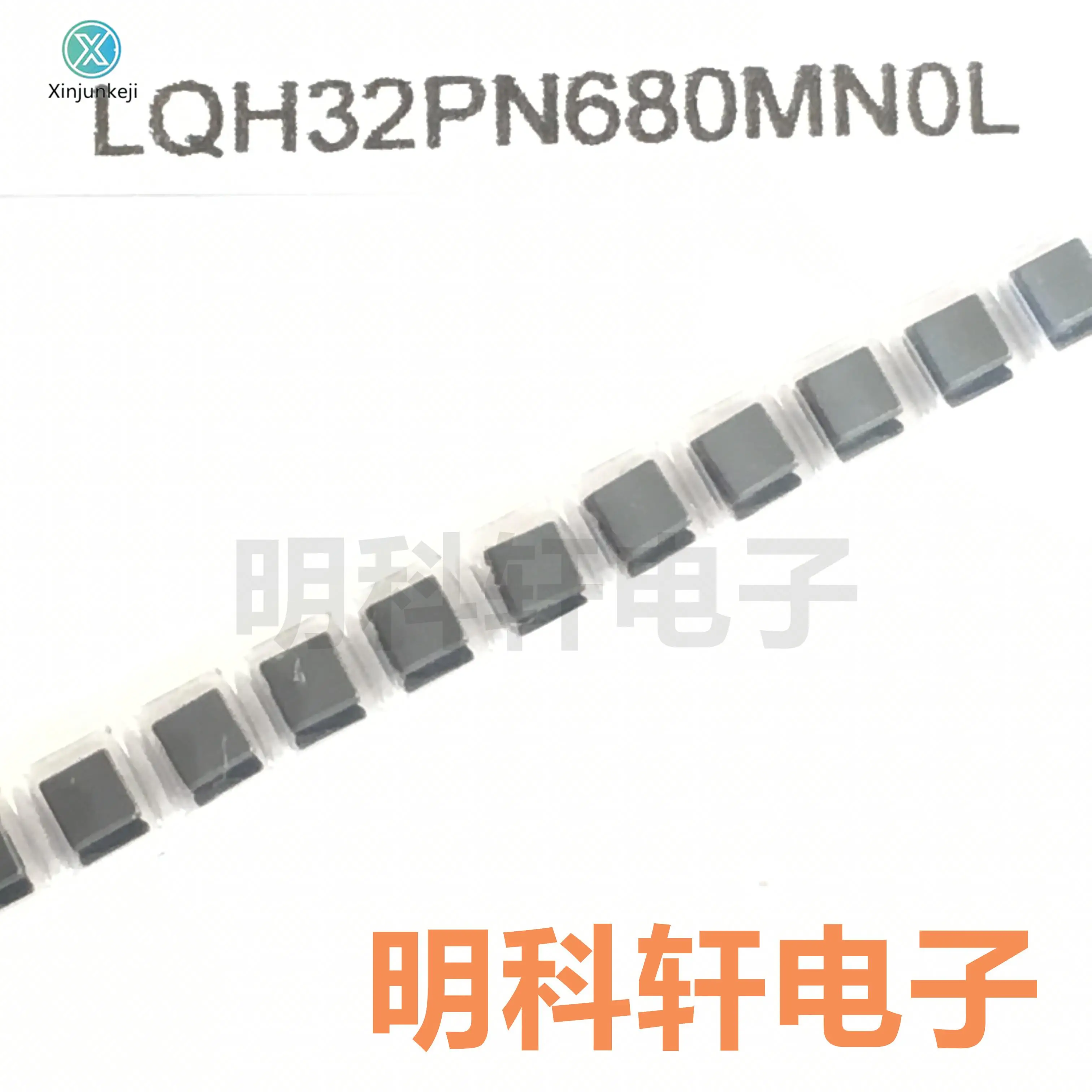 

30 шт. Оригинальный Новый LQH32PN680MN0L SMD индуктор мощности раны 1210 68 мкГн