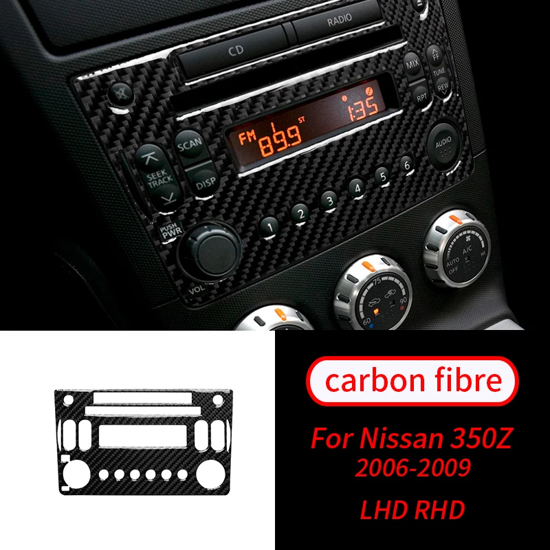 

For Nissan 350Z 2006-2009 Real Carbon Fiber CD Console Panel Interior Cover Trim Car Interior Accessories Car Interior Supplies
