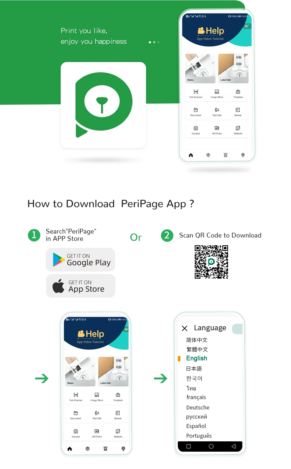 TOUTES NOS IMPRIMANTES visual data 5