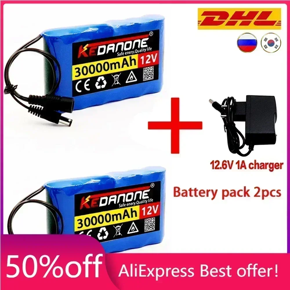 

12V Portable Battery 30000mAh Standard Capacity Battery DC 12.6V 30Ah CCTV Camera Monitor + Charger