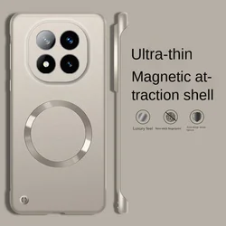 Ultra-Thin Magnetic Phone Case with Slim Bezels and Camera Protection for Redmi Note 14 Pro (Gold)