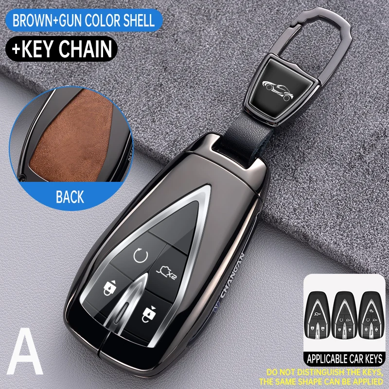 Key Case Key Case Cover Car Key Shell Remote Control Case Cover Car Key Case Cover Shell for Changan UNIT UNIK CS35PLUS CS55 PLUS CS75 PLUS Oshan X7 X5 Car Accessories