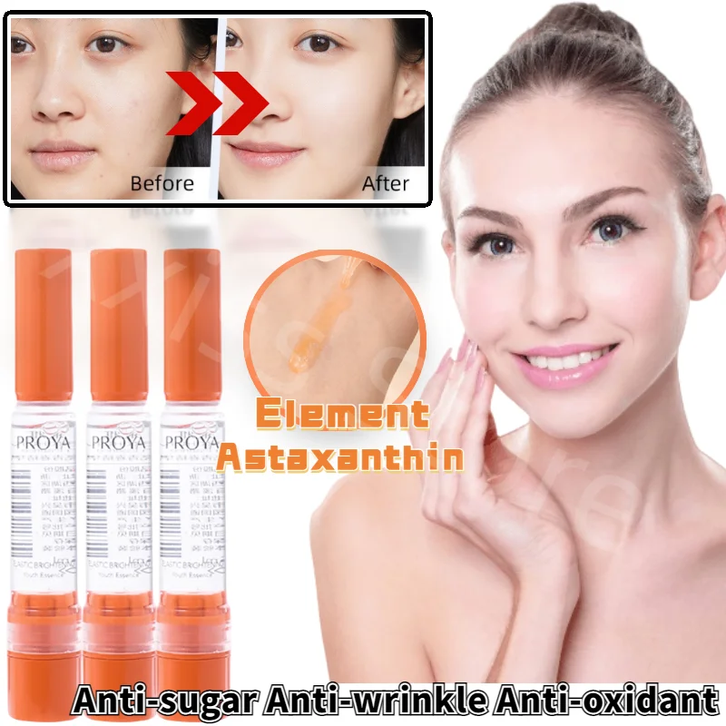 Proya Double Anti-Essence Anti-oxidation Anti-sugar Facial Brightening and Moisturizing Lightening Fine Lines Anti-aging 7.5ml proya double anti essence anti oxidation anti sugar facial brightening and moisturizing lightening fine lines anti aging 7 5ml