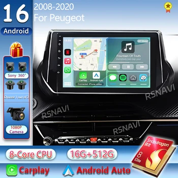 Autoradio Android 16 con Carplay per Peugeot 2008 208 2019 2020 2021 2022, Navigazione GPS, Lettore Multimediale, Stereo WIFI+4G DVD