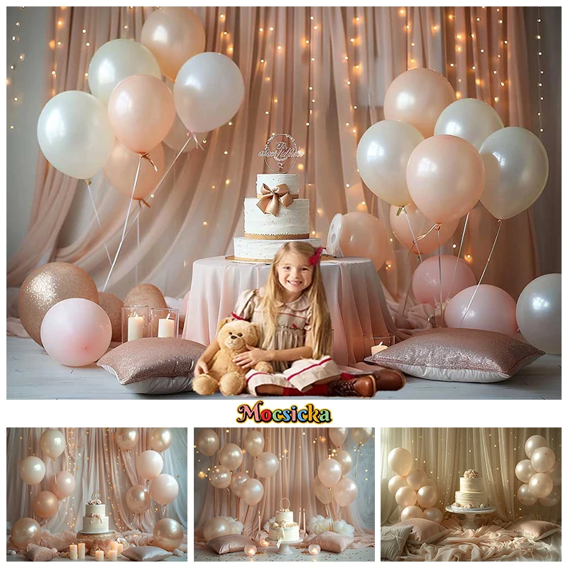 

Cake Crush Photography Backdrop Pink Balloon Baby Shower Party Wall Background Birthday Decorations Fond Photo Studio Backdrops