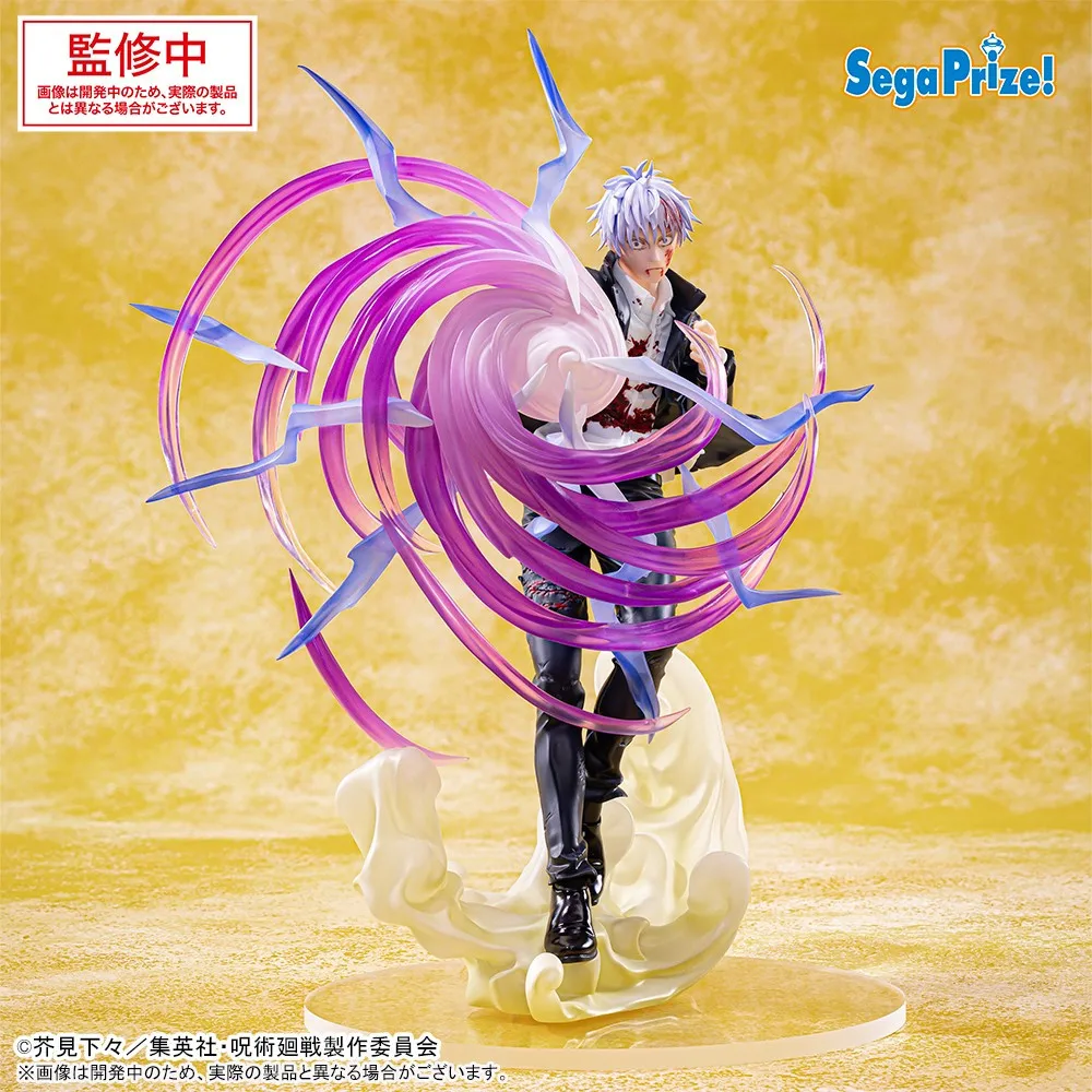 SEGA Luminasta SATORU GOJO フィギュア SEGA Luminasta Jiu Jitsu Kaisen Kaigyoku Gyokusetsu Satoru