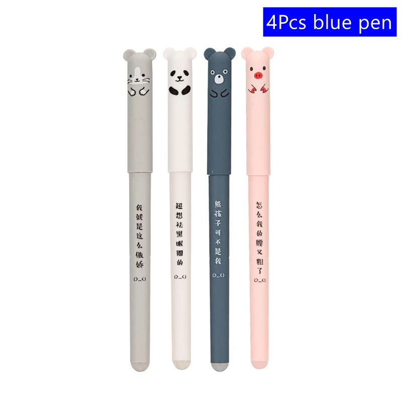 LIHITLAB Kawaii Japanische Katze Stand Up Federmäppchen Für Schule Büro