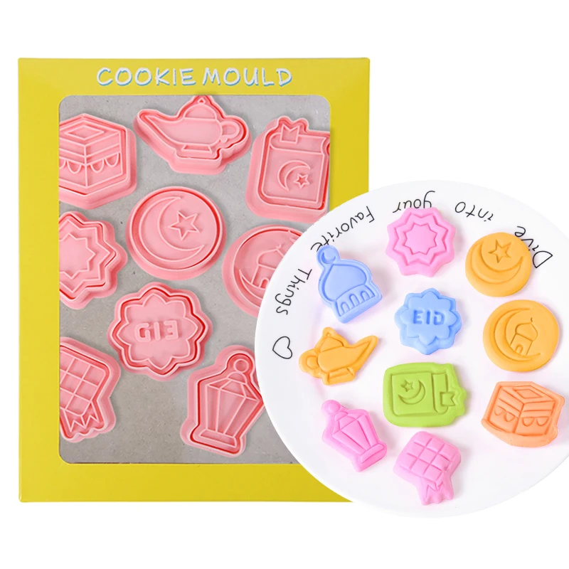 

6/8/10PCS Eid Mubarak Cookie Cutters Set Biscuit Mold Islamic Muslim Moon Star DIY Cake Baking Tools Ramadan Kareem Decoration