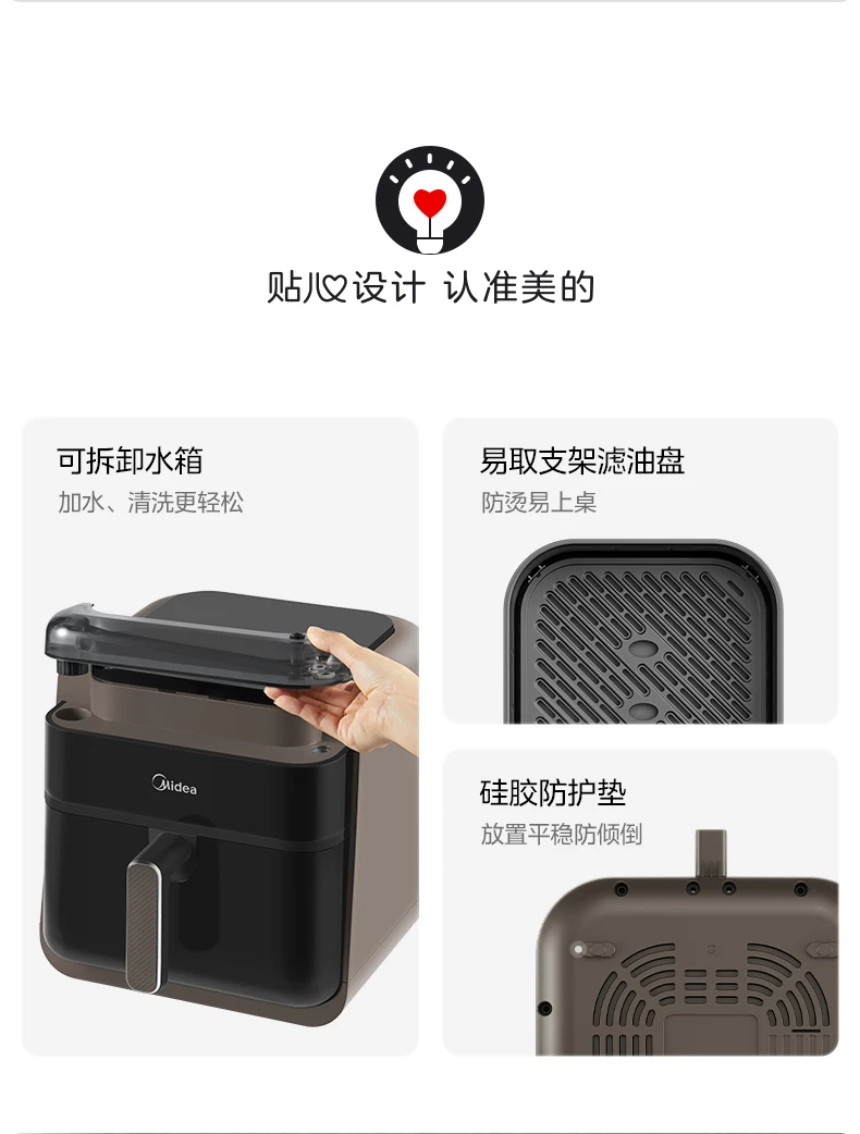 ABB   Air Fryer Household Steam Baking Multifunctional Large Capacity Steam Baking Integrated New Electric Oven